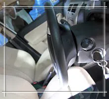 Advanced Locksmith Service Sterling Heights, MI 586-335-2316 - sb-aut-01